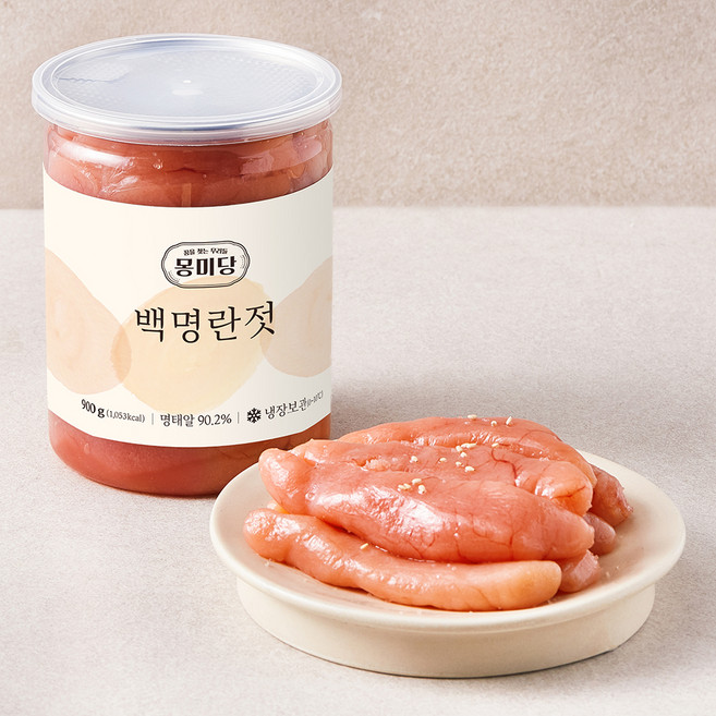 몽미당 백명란젓, 900g, 1개
