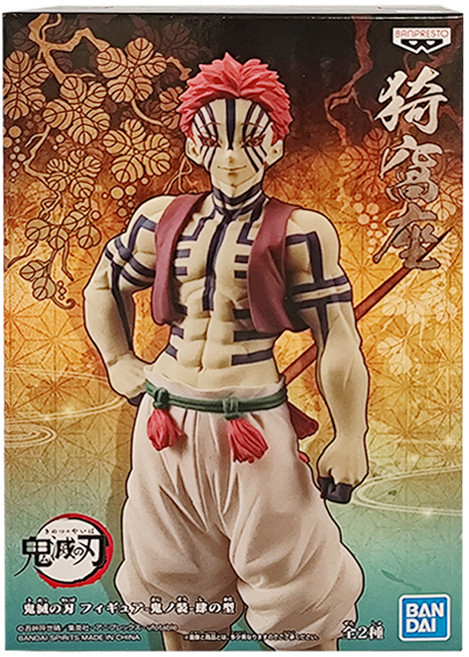 BANDAI 鬼滅之刃 鬼之裝 肆之型 景品 全2種 款式隨機, 1個