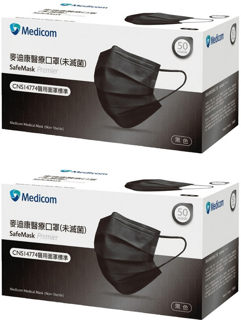 Medicom 麥迪康 成人平面醫療口罩, 黑色, 50片, 2盒