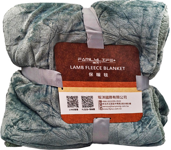 FAmILyLIFE 生活 日式簡約雙面複合特重保暖毯