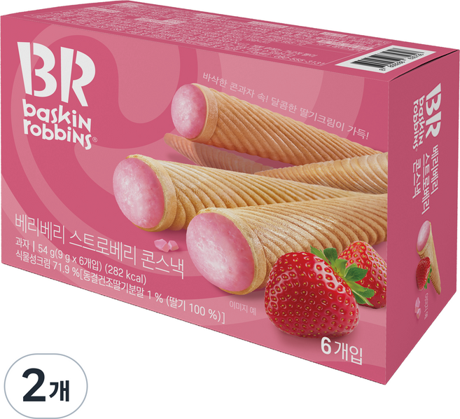 배스킨라빈스 아이스크림 콘스낵 베리베리스트로베리, 54g, 2개