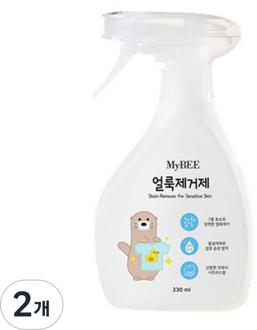 마이비 얼룩제거제, 2개