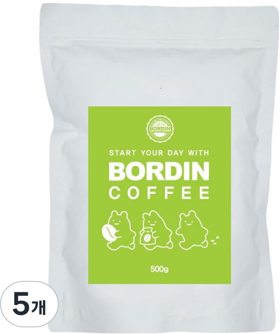 BORDIN 單一產區巴西天然咖啡豆, 500g, 5個, 原豆(未研磨)