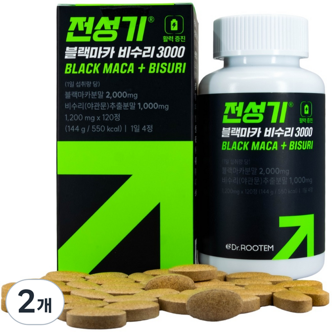 닥터루템 정품 전성기 블랙마카 비수리 3000, 120정, 2개