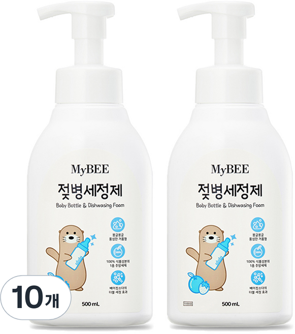 MyBEE 奶瓶清潔劑 泡沫型 容器, 500ml, 10個