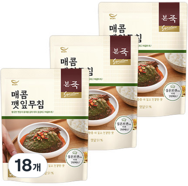 Bon 本粥 微辣芝麻葉涼拌菜, 80g, 18個