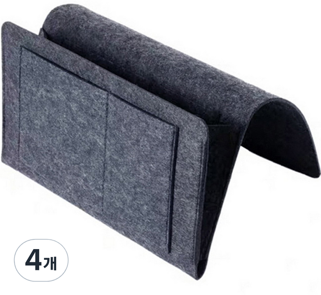 길그리 소파 침대 리모컨 펠트 수납 포켓, 차콜, 4개