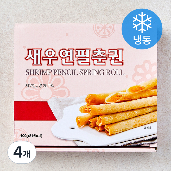 랜시 새우연필춘권 (냉동), 400g, 4개