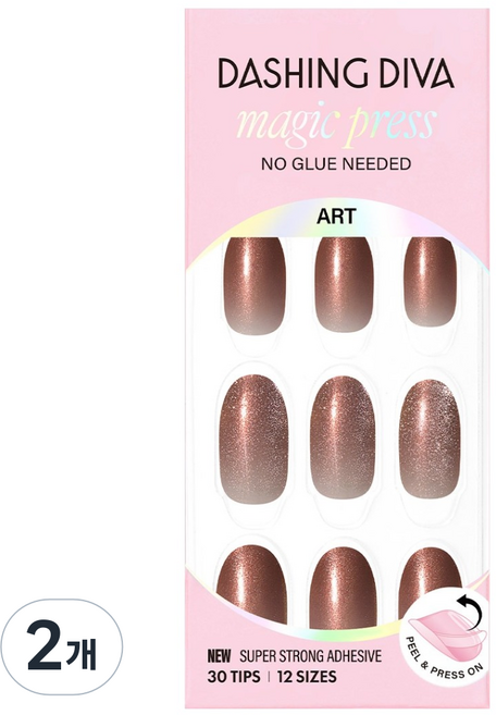 데싱디바 매직프레스 펄리 네일팁, 버건디, 2개