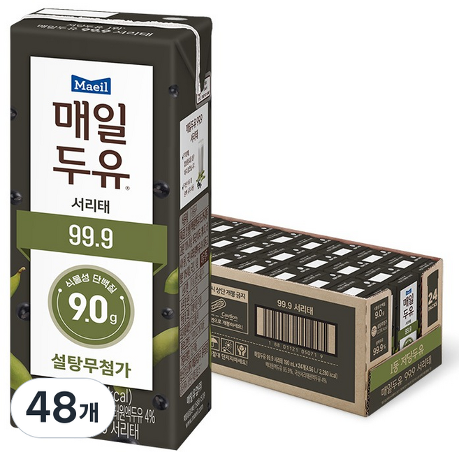 매일두유 99.9 서리태, 48개, 190ml