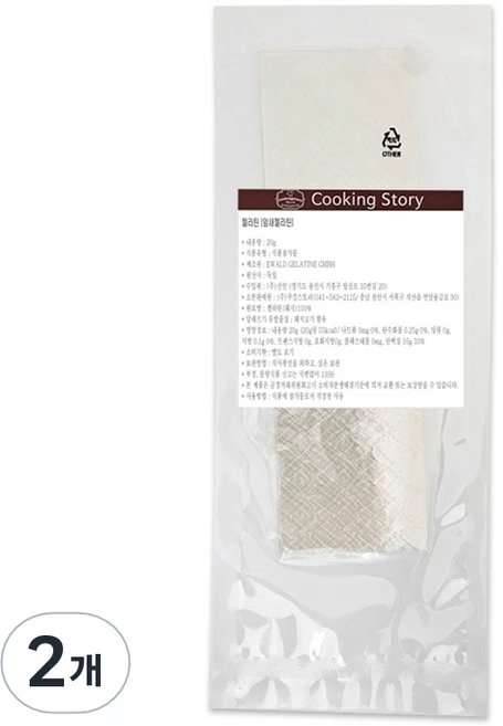 쿠킹스토리 잎새 젤라틴, 20g, 2개 - 쿠팡
