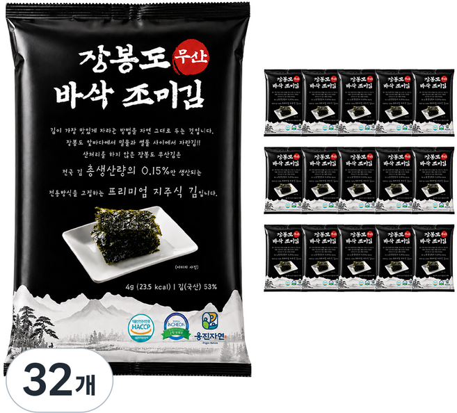 熊津自然 長峰島無氧酥脆調味海苔便當海苔, 4g, 32個