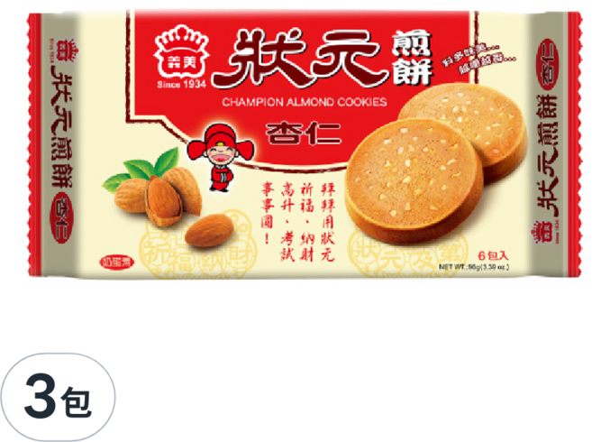 義美 狀元煎餅 杏仁口味, 96g, 3包