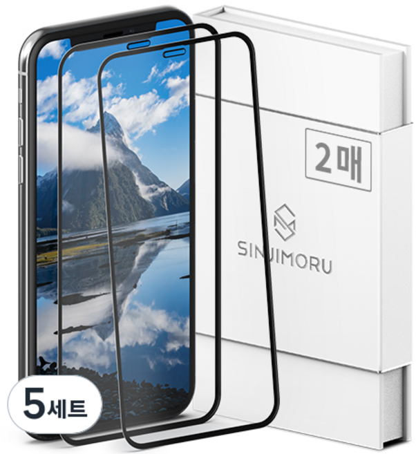 신지모루 풀커버 하이브리드 강화유리 휴대폰 액정보호필름 2매입, 5세트