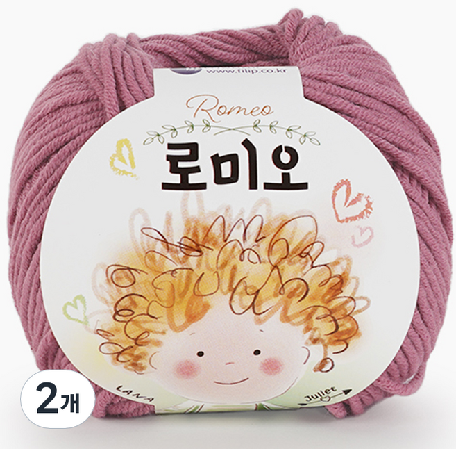 쎄비 로미오 뜨개실, 24. 인디핑크, 2개