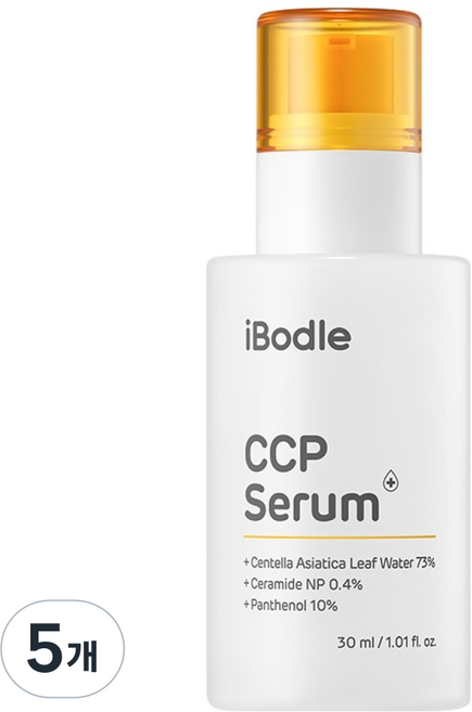 아이보들 CCP 씨씨피 세럼, 5개, 30ml