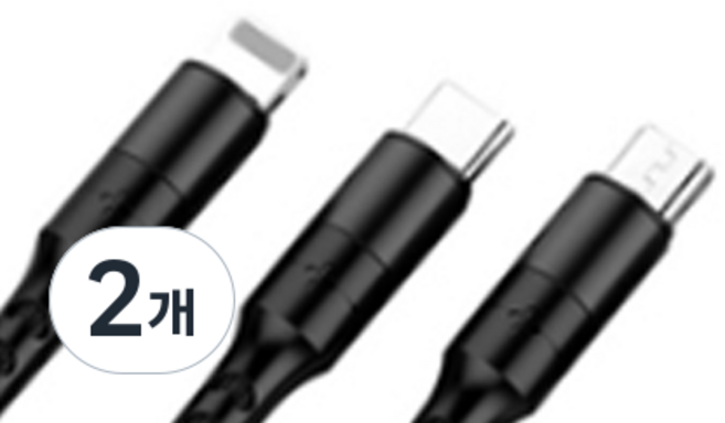 DAPER NAM 3in1 超高速 5A 充電數據線, 2個, 黑色, 1.25m