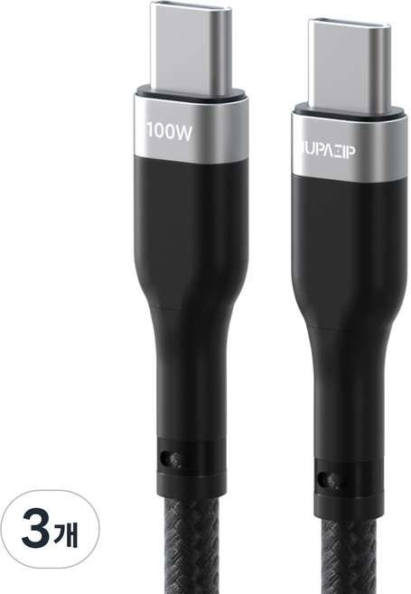 JUPAZIP 金屬屏蔽 PD Type-C to Type-C 100W 高速充電線, 30cm, 黑色 + 灰色, 3個