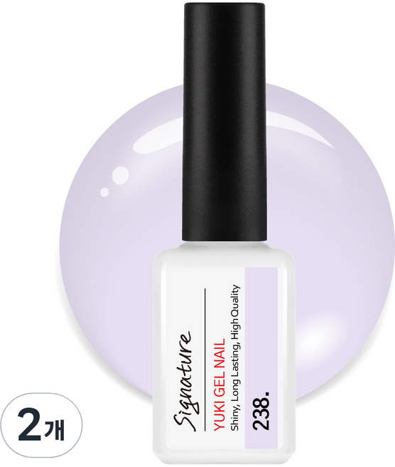유키 시그니처 젤네일, 238호 라벤더허브, 7g, 2개
