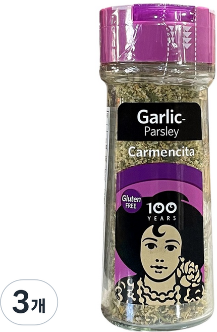 Carmencita 卡門 大蒜歐芹調味料, 55g, 3個