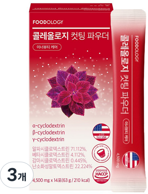 푸드올로지 콜레올로지 컷팅 파우더, 14회분, 3개