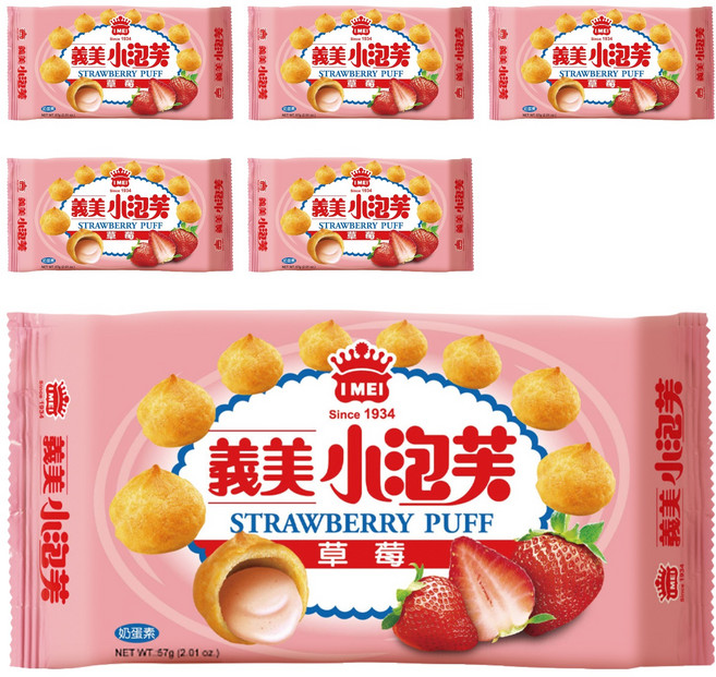 義美 小泡芙 草莓, 57g, 6包