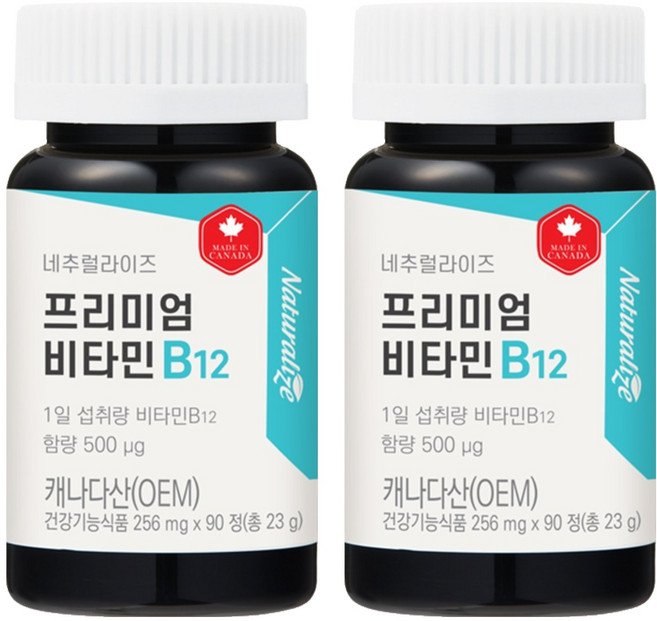 Naturalize 頂級維他命B12, 90錠, 2個