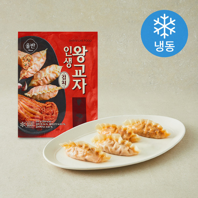 올반 인생 왕교자 김치 (냉동), 210g, 1개