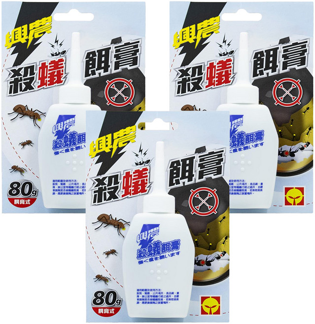Sinon 興農 殺蟻餌劑, 80g, 3瓶