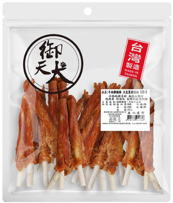 御天犬 牛奶雞腿棒 17個, 牛奶雞腿, 290g, 1包
