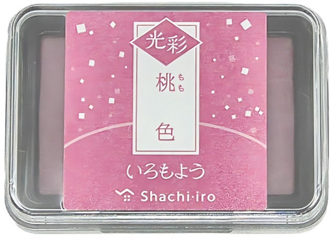 Shachihata 寫吉達 亮彩油性印台 HAC1G-LP, 桃色, 1個