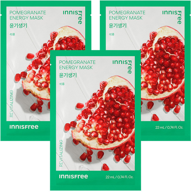 INNISFREE 台灣公司貨 我的真萃能量面膜 紅石榴 22ml, 3個, 1片