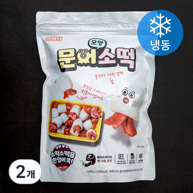 몽미당 문어모양 소떡 (냉동), 1kg, 1개입, 2개