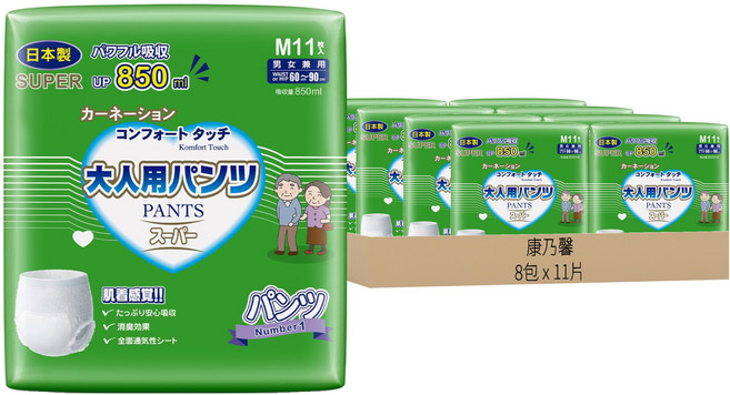 康乃馨 健護成人照護褲機能型, M, 11片, 8包