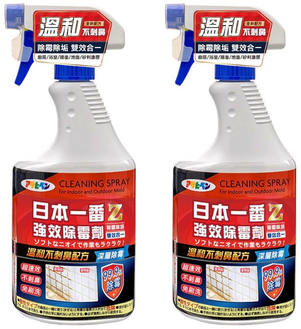 ASAHIPEN 日本一番Z 浴室強效除霉劑, 500g, 2瓶