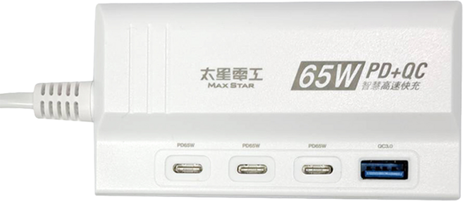 MAX STAR 太星電工 速充寶 65W 4 Ports 1.2m 氮化鎵 快充延長線 PD+QC 智慧高速快充 白色 OS6301