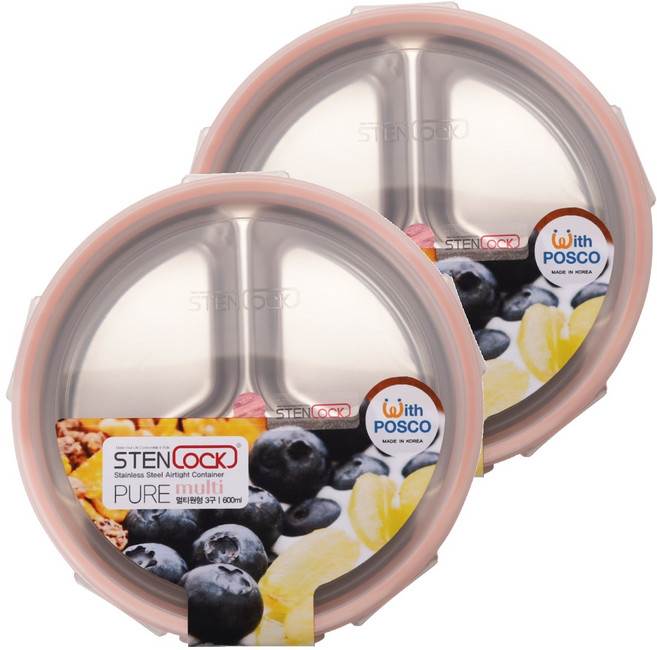 스텐락 퓨어 멀티 원형 3호 밀폐용기 3구, 2개, 600ml