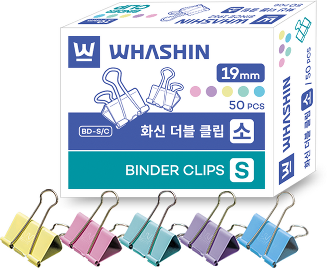 화신 더블클립, 소, 50개입, 1개