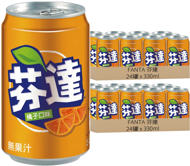 FANTA 芬達 橘子汽水, 330ml, 48罐