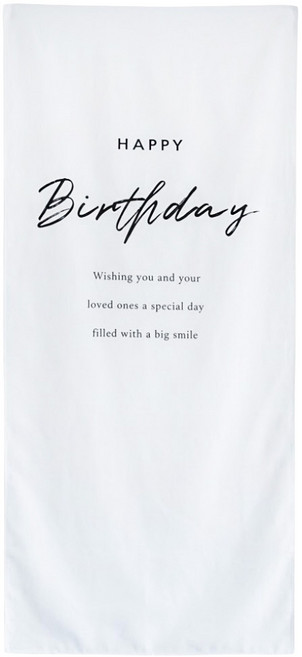 生日背景布, 白色