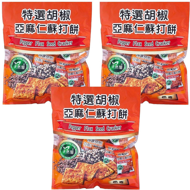 天然屋 特選胡椒亞麻仁蘇打餅, 288g, 3袋