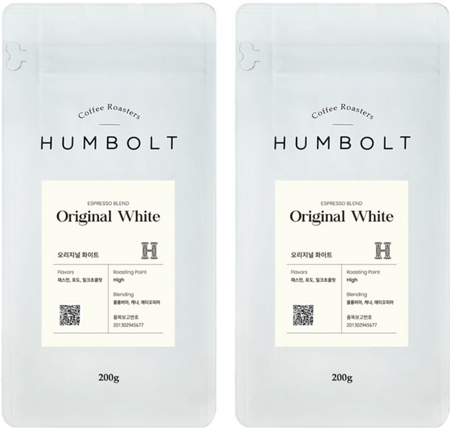 홈볼트 에스프레소 블렌드 오리지널 화이트 원두, 200g, 홀빈(분쇄안함), 2개