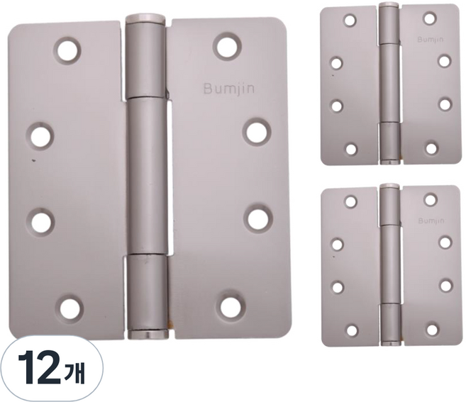 방문용 경첩 니켈, 12개