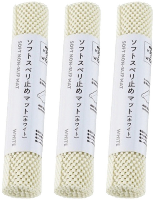 日本 echo 止滑墊 3個, 米白色, 1組