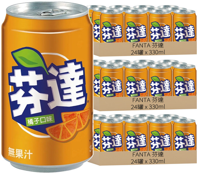 FANTA 芬達 橘子汽水, 330ml, 72罐