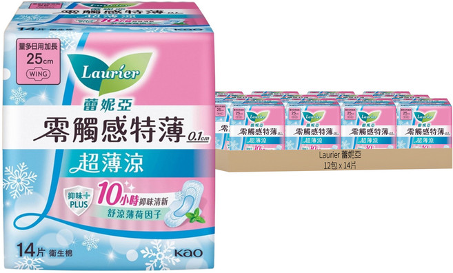 Laurier 蕾妮亞 台灣公司貨 零觸感特薄超薄涼衛生棉 量多日用加長型, 25cm, 14片, 12包