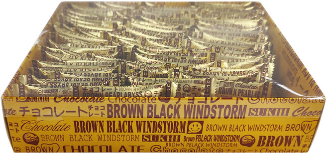 SUKHI 布朗黑色風暴松露巧克力 大禮盒, 450g, 1盒