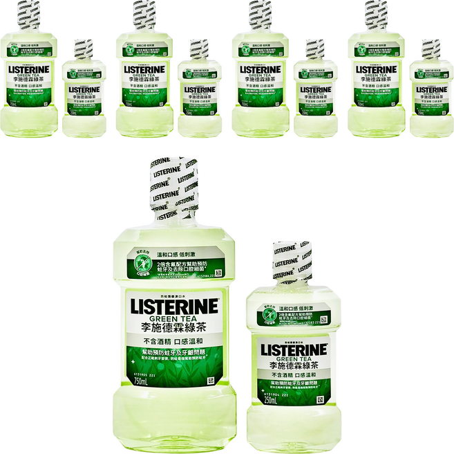 LISTERINE 李施德霖 天然綠茶防蛀護齦漱口水 750ml + 250ml, 1000ml, 5組