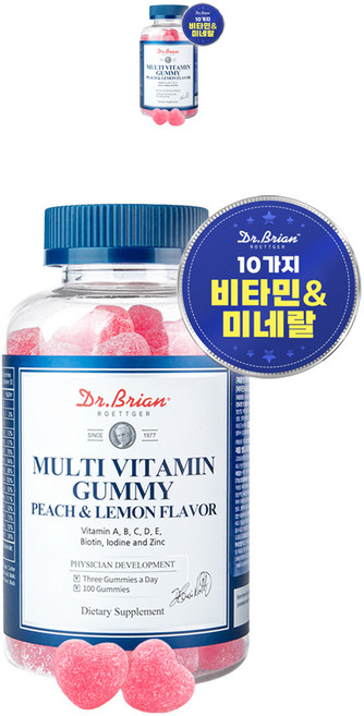 닥터브라이언 멀티비타민 구미 복숭아 & 레몬맛, 100정, 300g, 2개