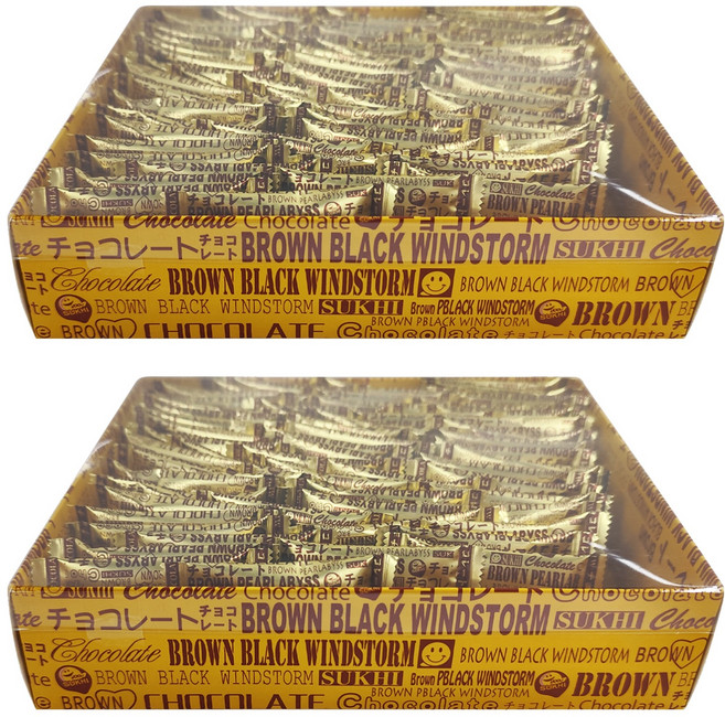 SUKHI 布朗黑色風暴松露巧克力 大禮盒, 450g, 2盒